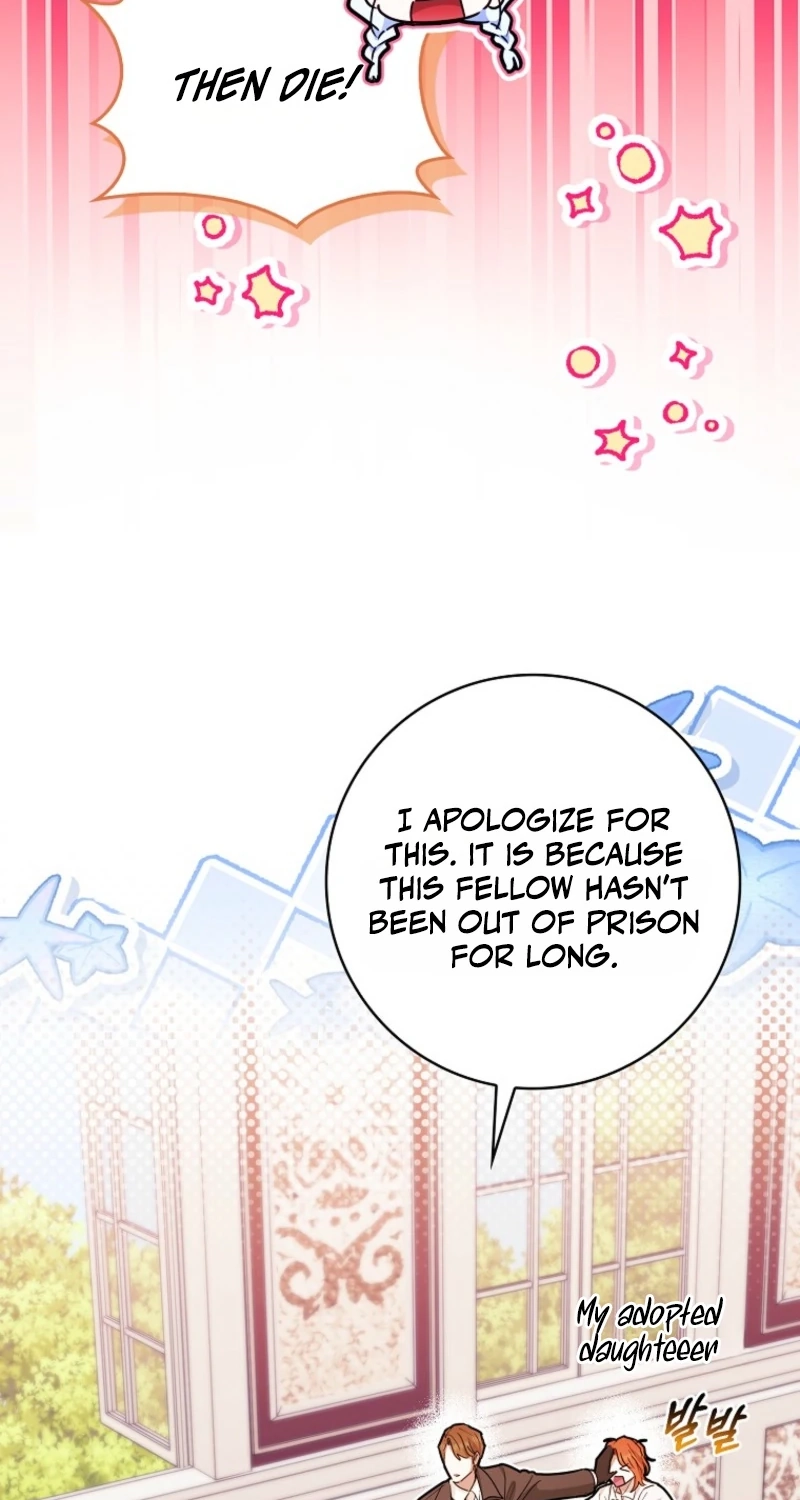Deadlines are Raining in the Status Window Chapter 102 page 76 - 