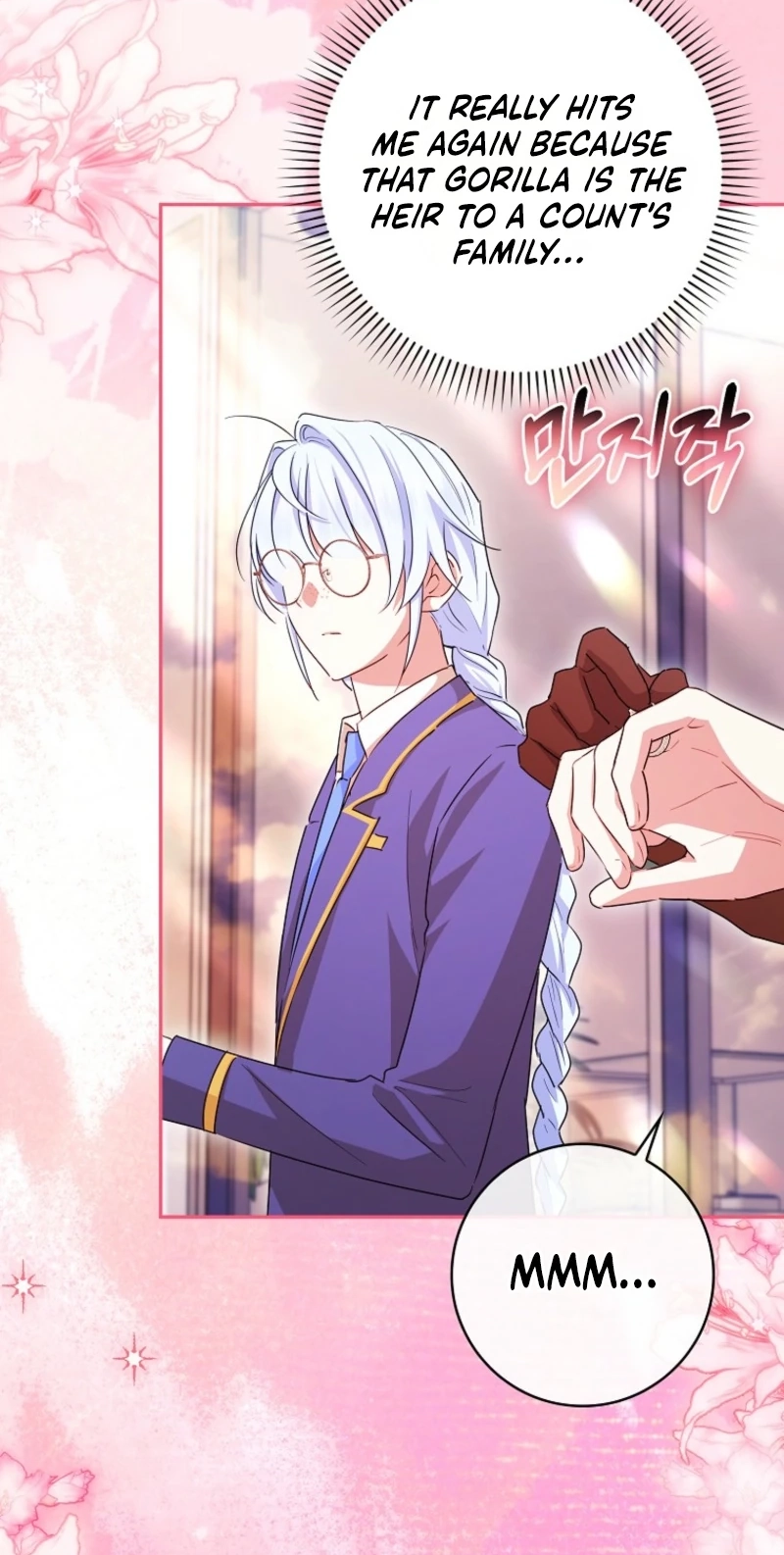 Deadlines are Raining in the Status Window Chapter 103 page 48 - 