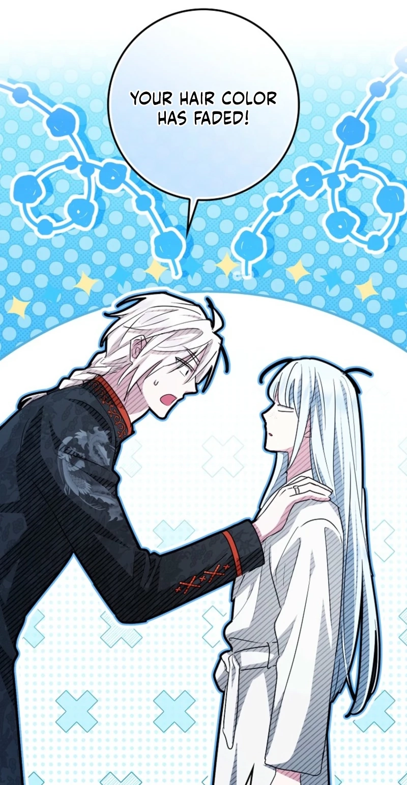 Deadlines are Raining in the Status Window Chapter 103 page 79 - 