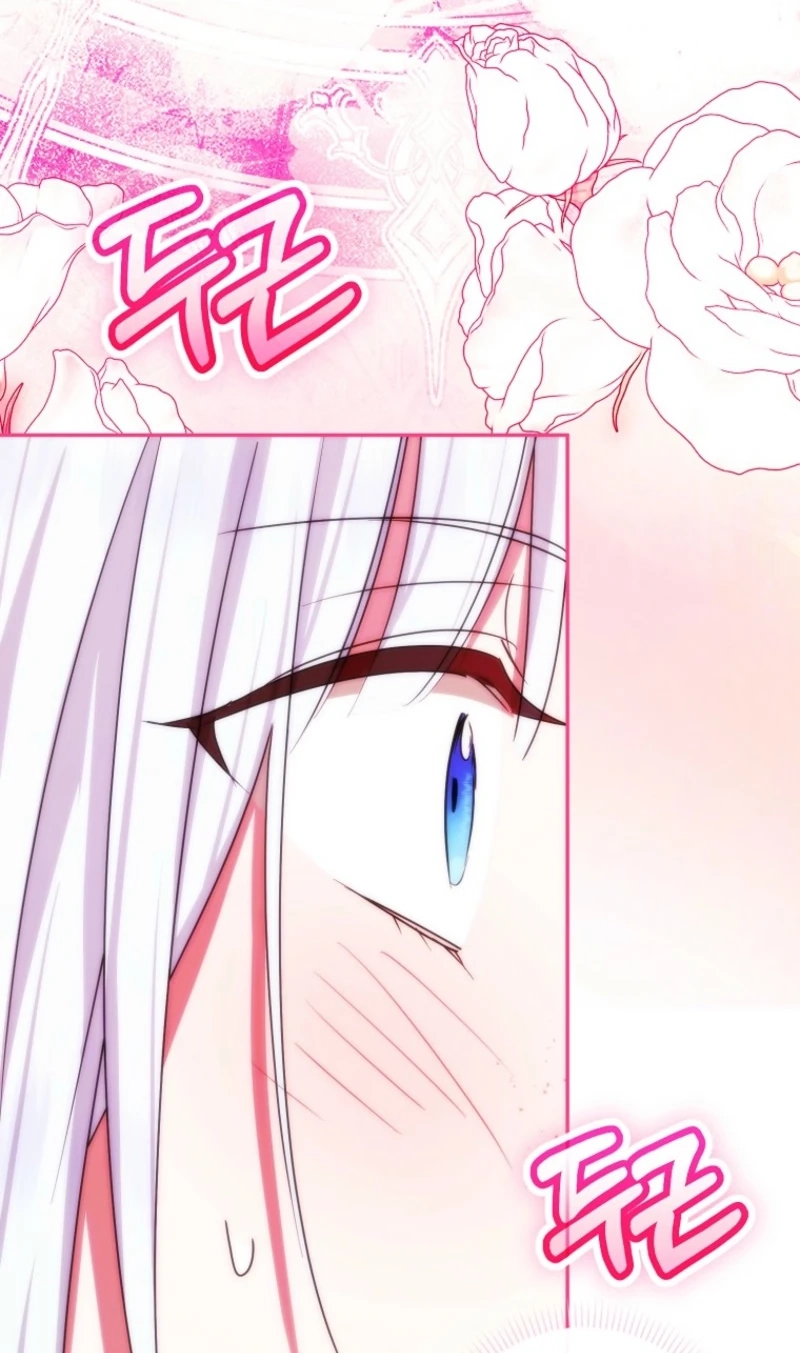 Deadlines are Raining in the Status Window Chapter 103 page 95 - 