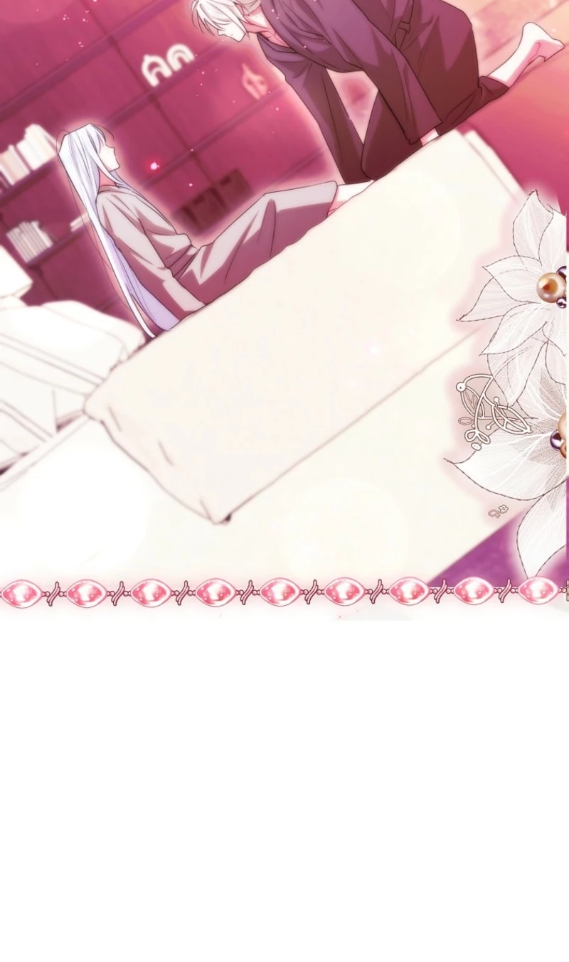 Deadlines are Raining in the Status Window Chapter 103 page 97 - 