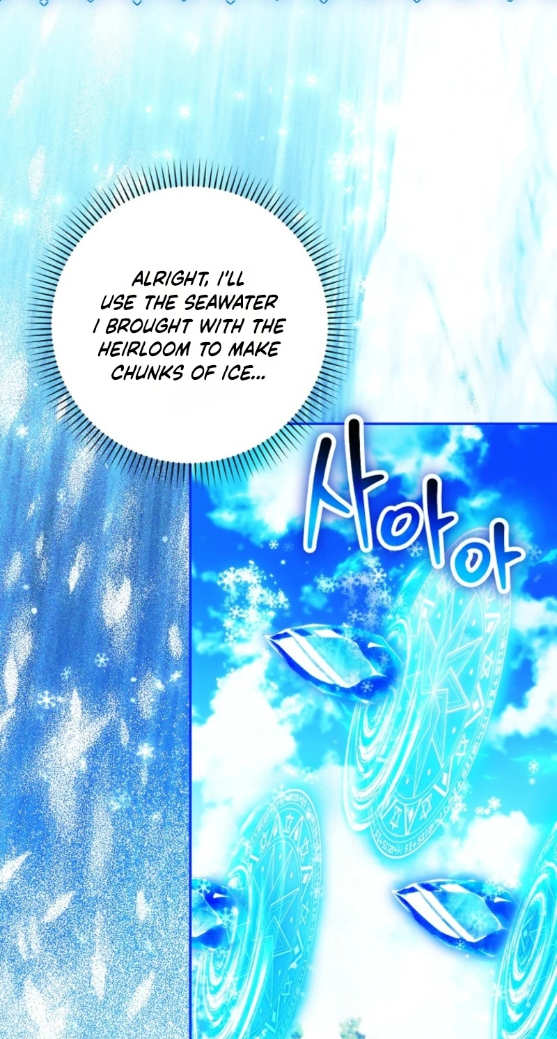 Deadlines are Raining in the Status Window Chapter 99 page 12 - 