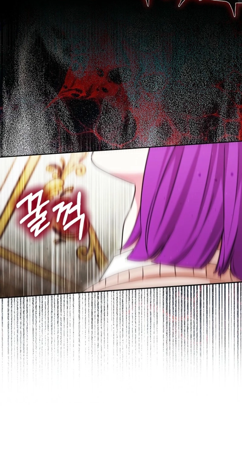 Deadlines are Raining in the Status Window Chapter 99 page 68 - 