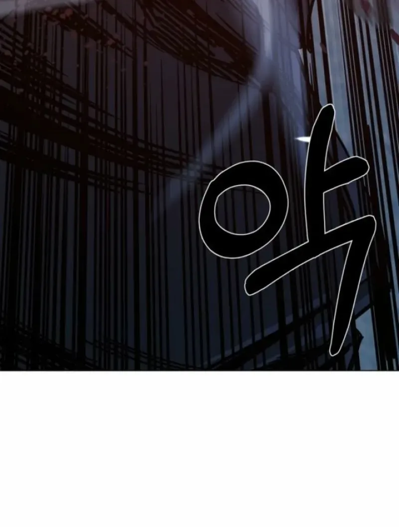 Deadly Enterprise Chapter 15 page 42 - 