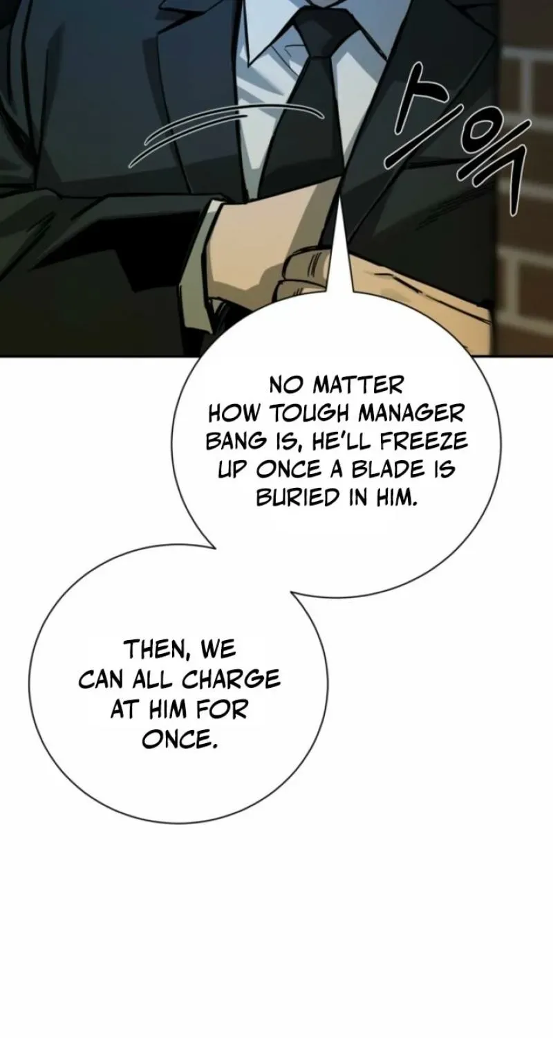 Deadly Enterprise Chapter 15 page 6 - 