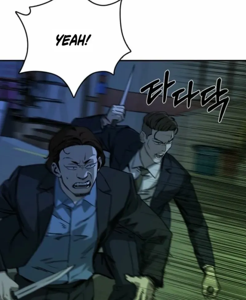 Deadly Enterprise Chapter 15 page 62 - 