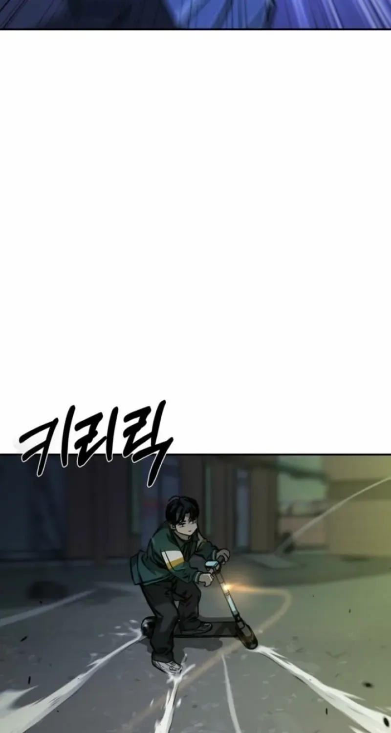 Deadly Enterprise Chapter 15 page 71 - 