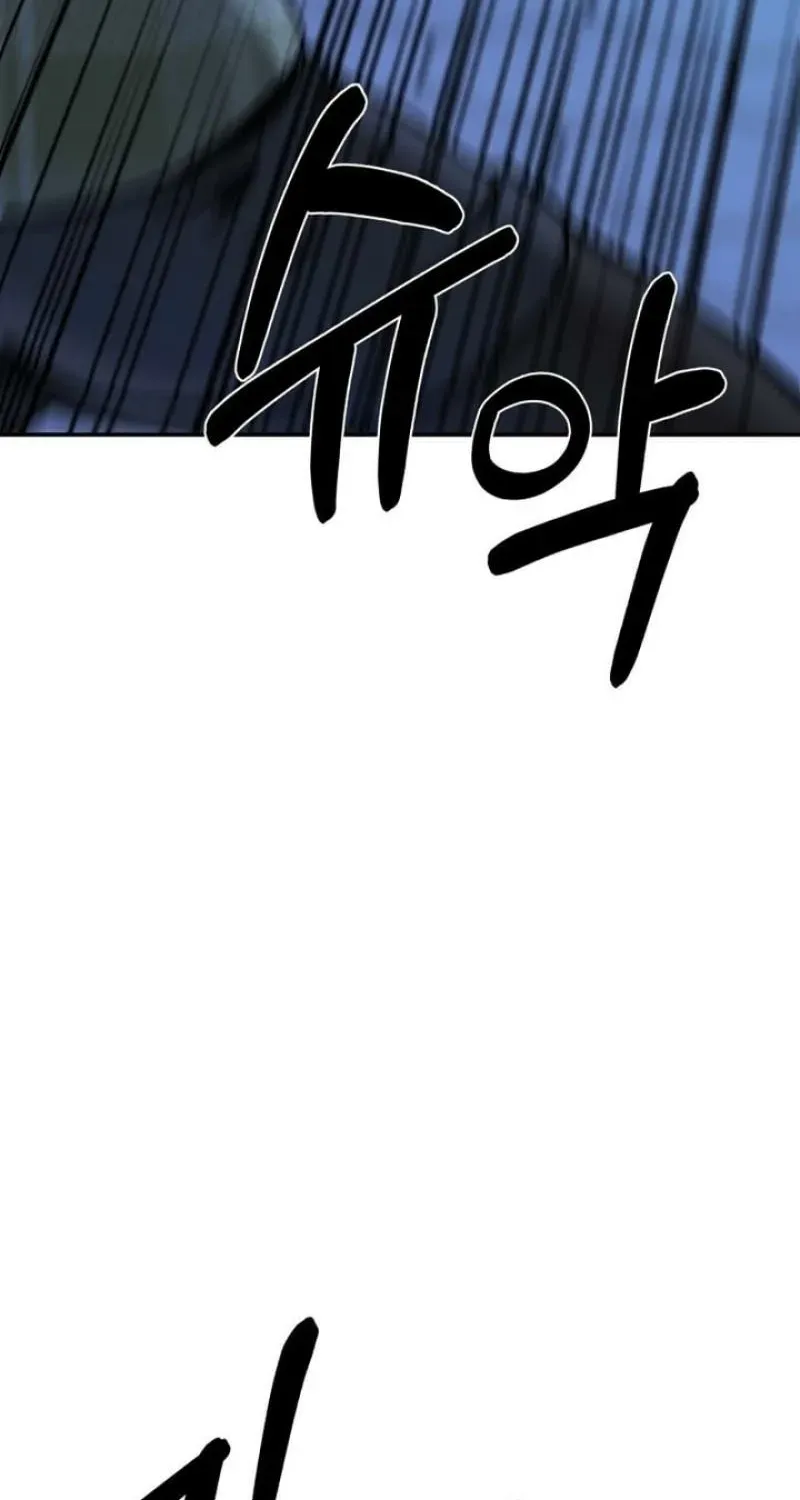 Deadly Enterprise Chapter 16 page 106 - 