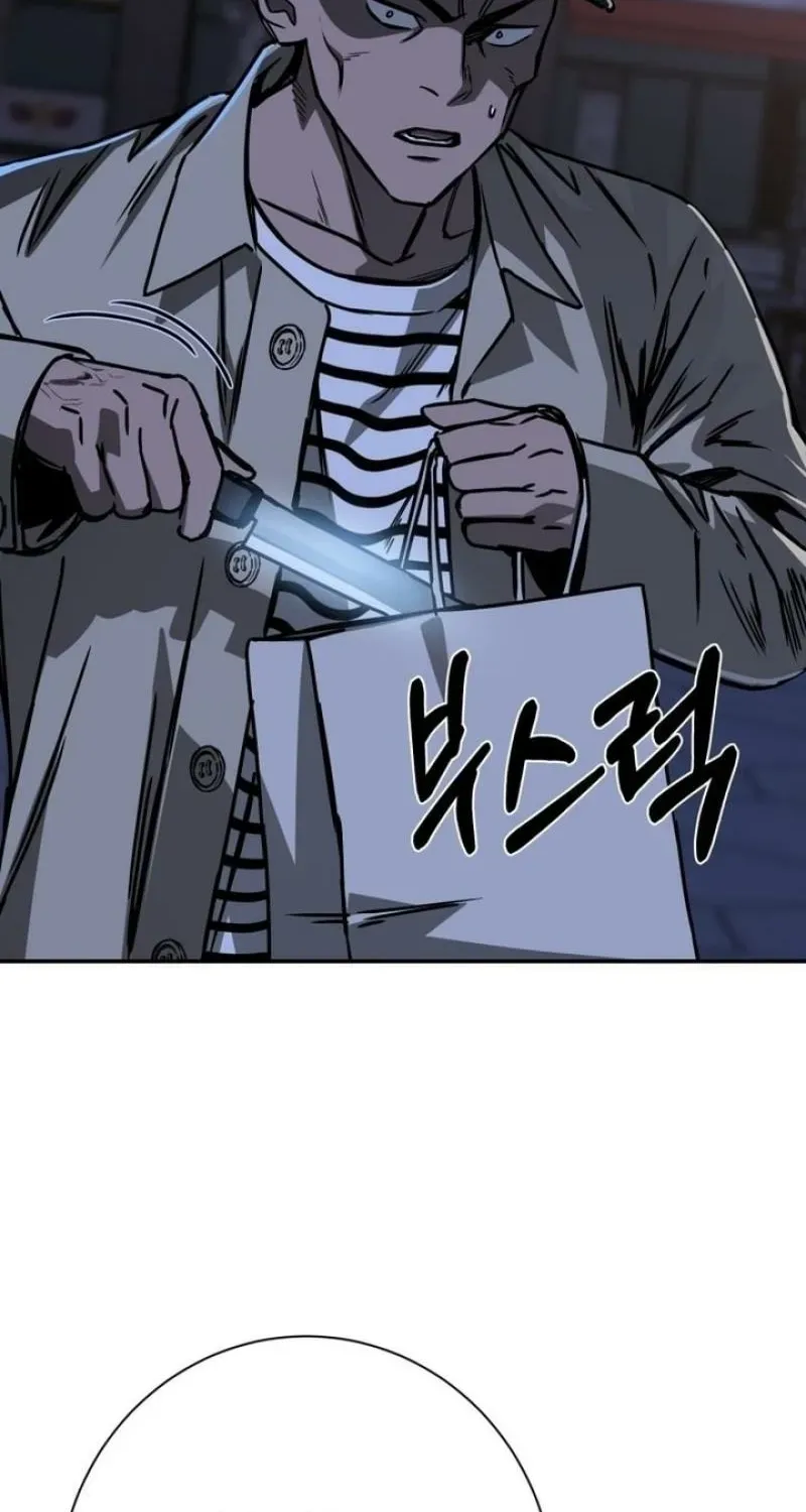 Deadly Enterprise Chapter 16 page 115 - 