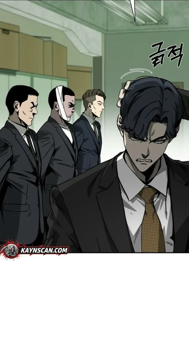 Deadly Enterprise Chapter 16 page 6 - 