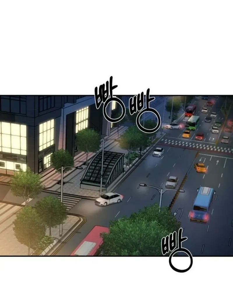 Deadly Enterprise Chapter 16 page 82 - 