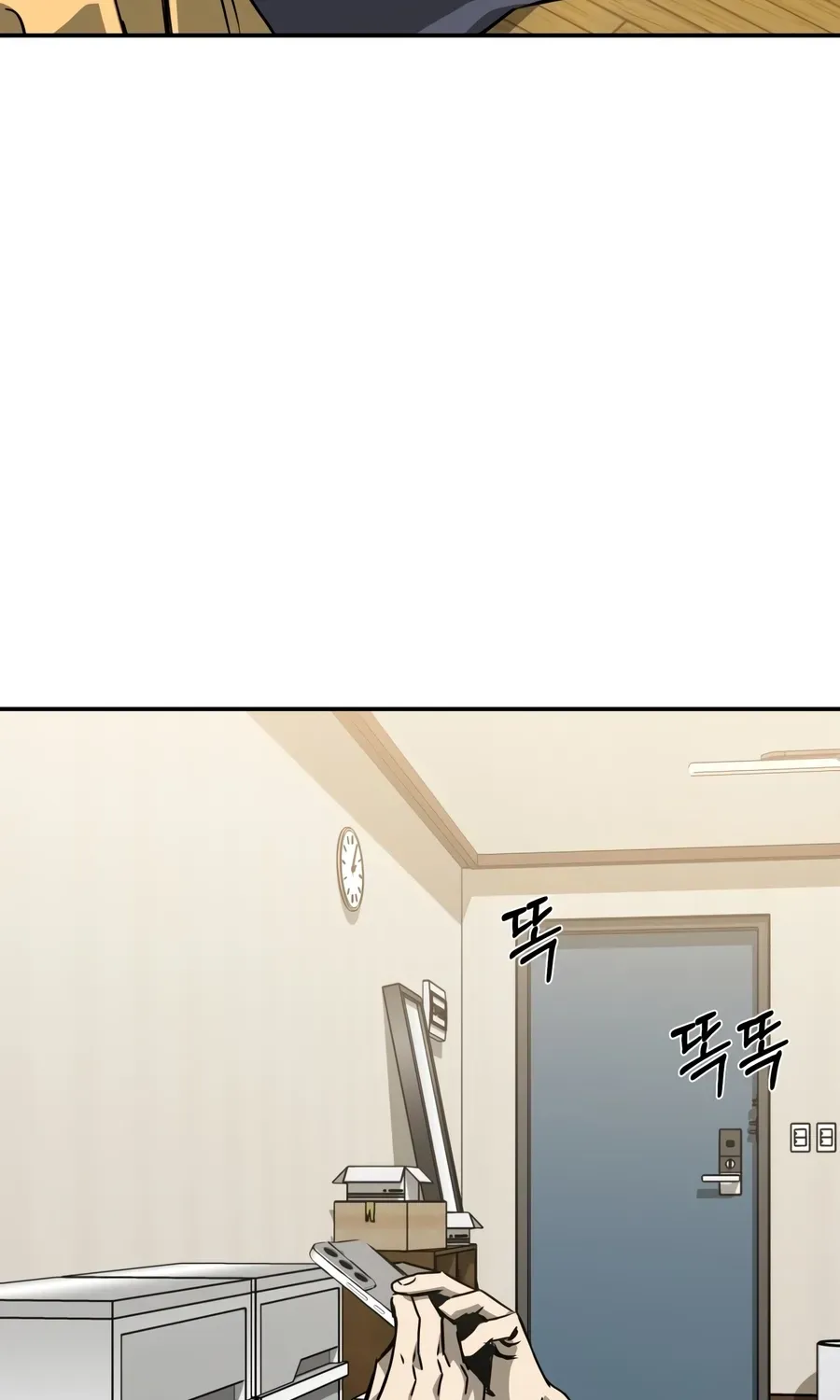 Deadly Enterprise Chapter 19 page 114 - 