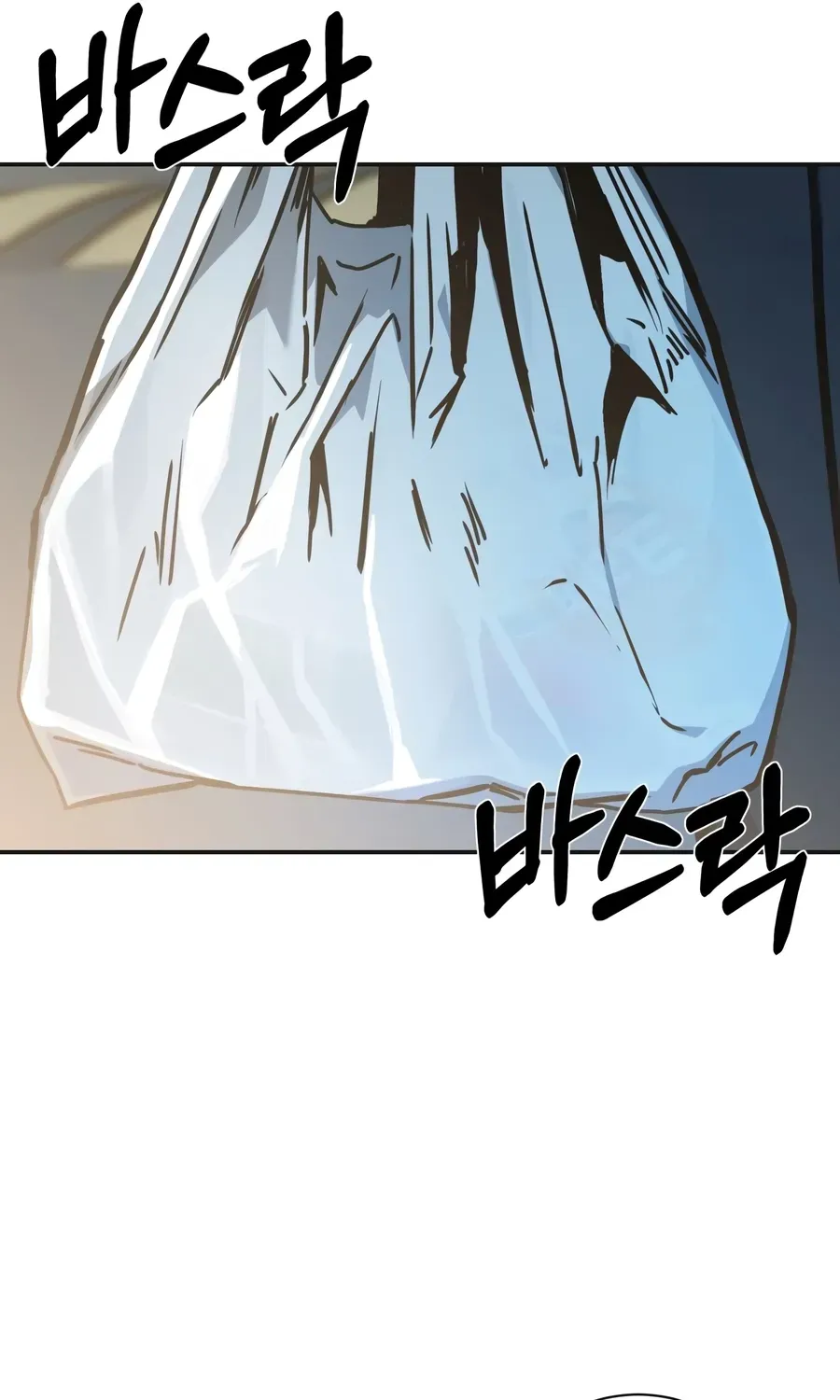 Deadly Enterprise Chapter 19 page 69 - 