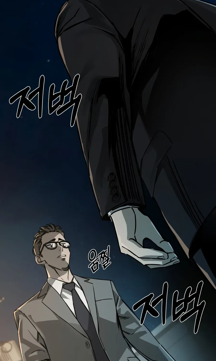 Deadly Enterprise Chapter 19 page 89 - 