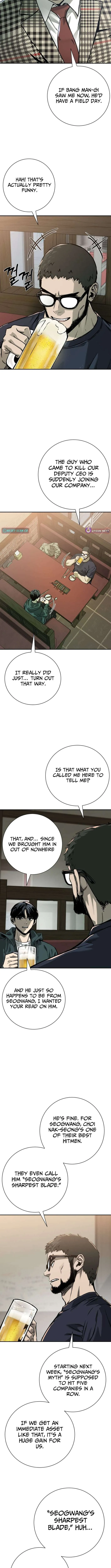 Deadly Enterprise Chapter 23 page 12 - 