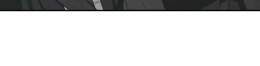 Deadly Enterprise Chapter 33 page 104 - 