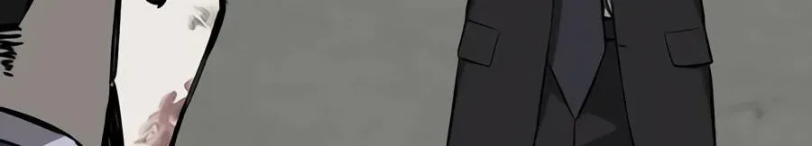 Deadly Enterprise Chapter 33 page 12 - 