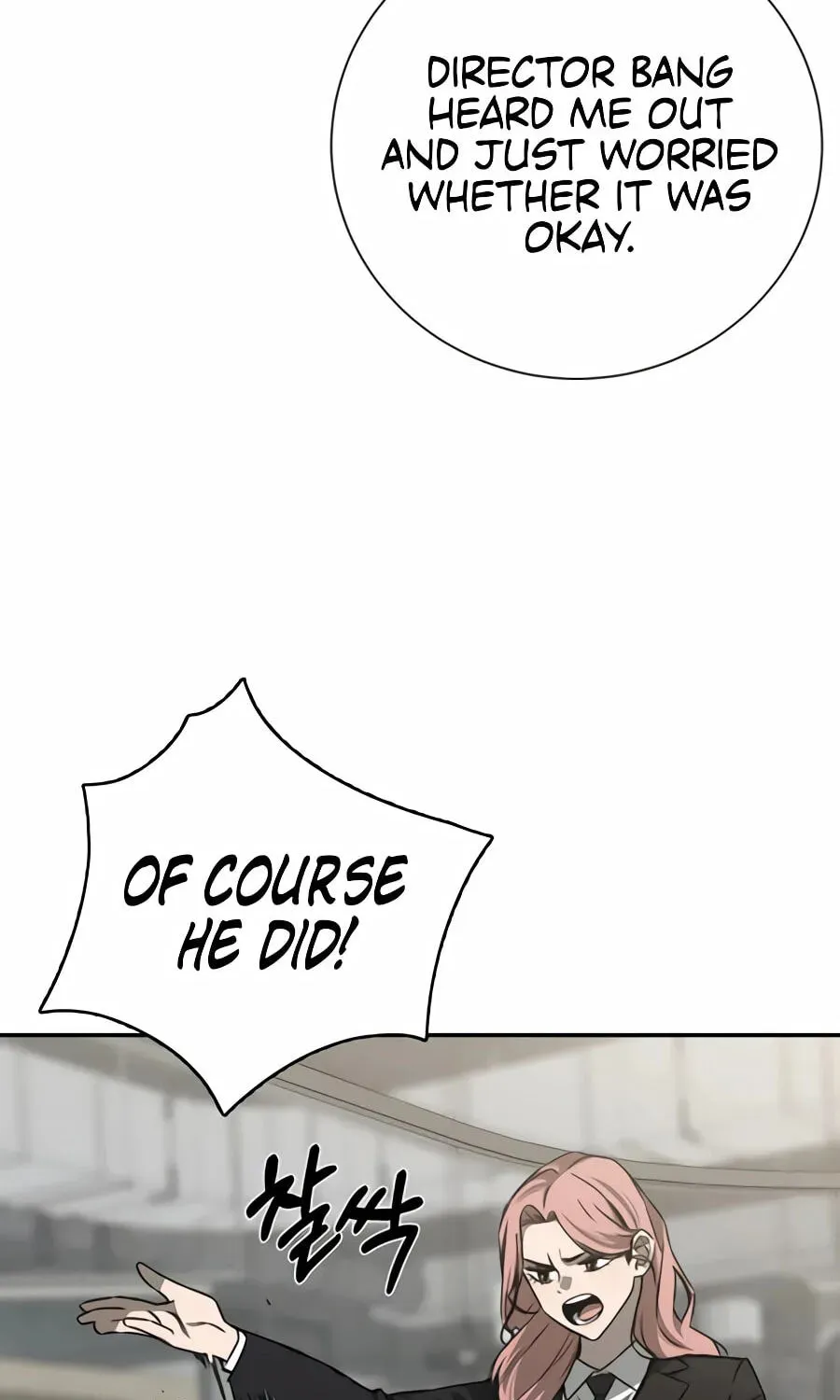 Deadly Enterprise Chapter 33 page 119 - 