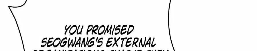 Deadly Enterprise Chapter 33 page 124 - 