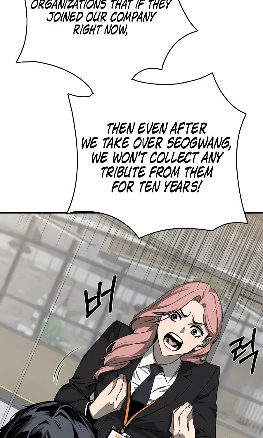 Deadly Enterprise Chapter 33 page 125 - 