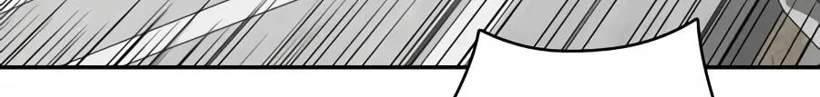 Deadly Enterprise Chapter 33 page 138 - 