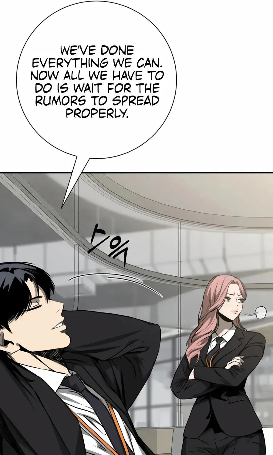 Deadly Enterprise Chapter 33 page 145 - 
