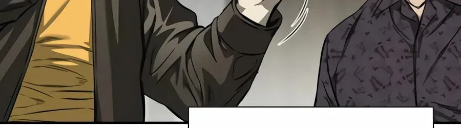Deadly Enterprise Chapter 33 page 150 - 