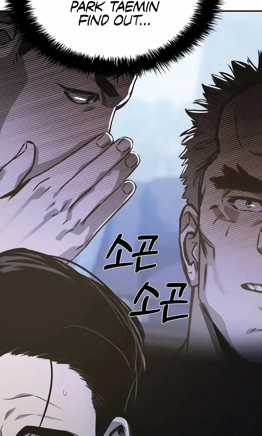 Deadly Enterprise Chapter 33 page 177 - 