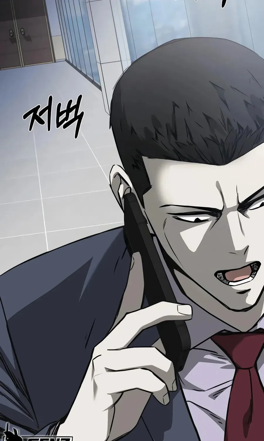 Deadly Enterprise Chapter 33 page 197 - 
