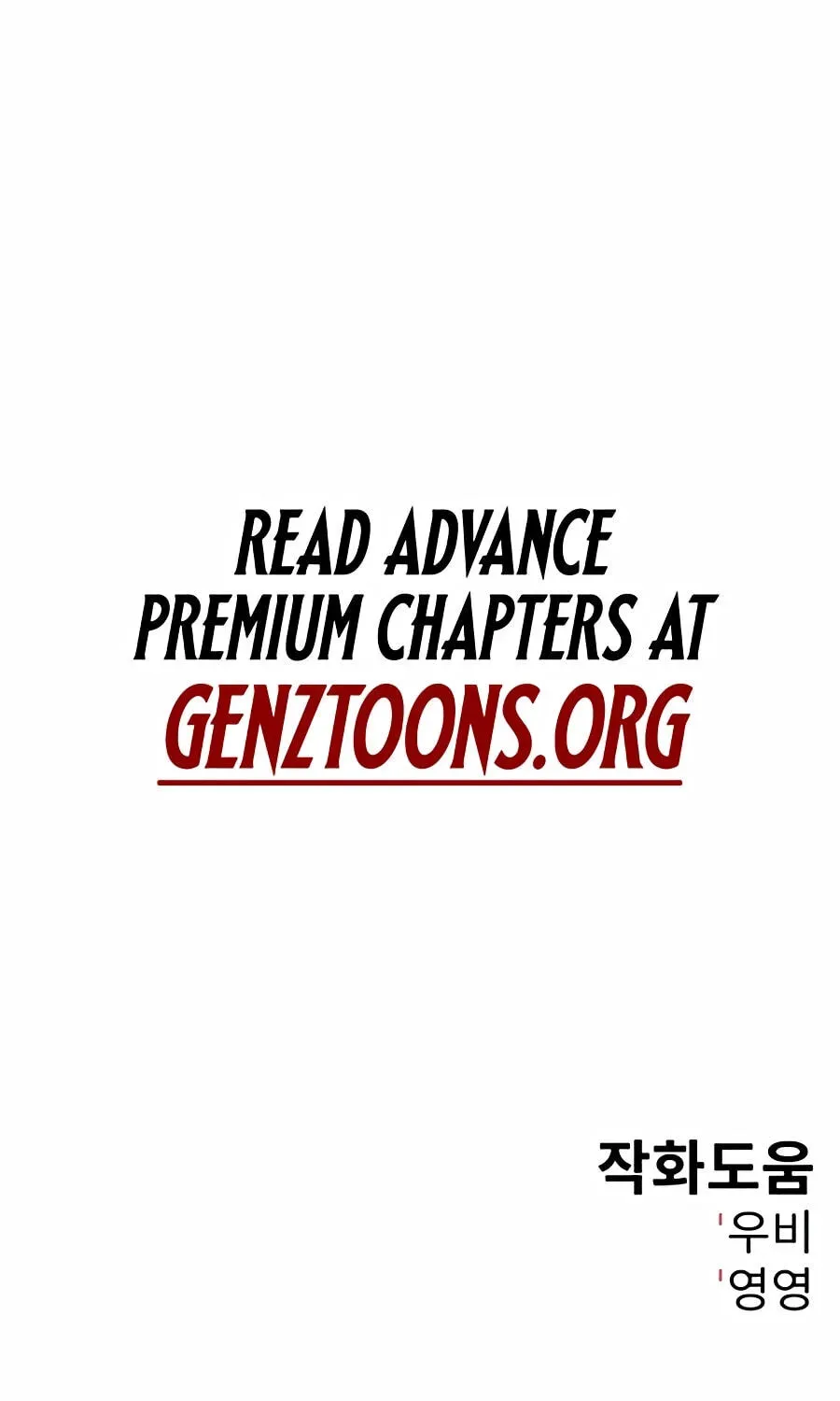 Deadly Enterprise Chapter 33 page 215 - 