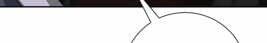 Deadly Enterprise Chapter 33 page 30 - 