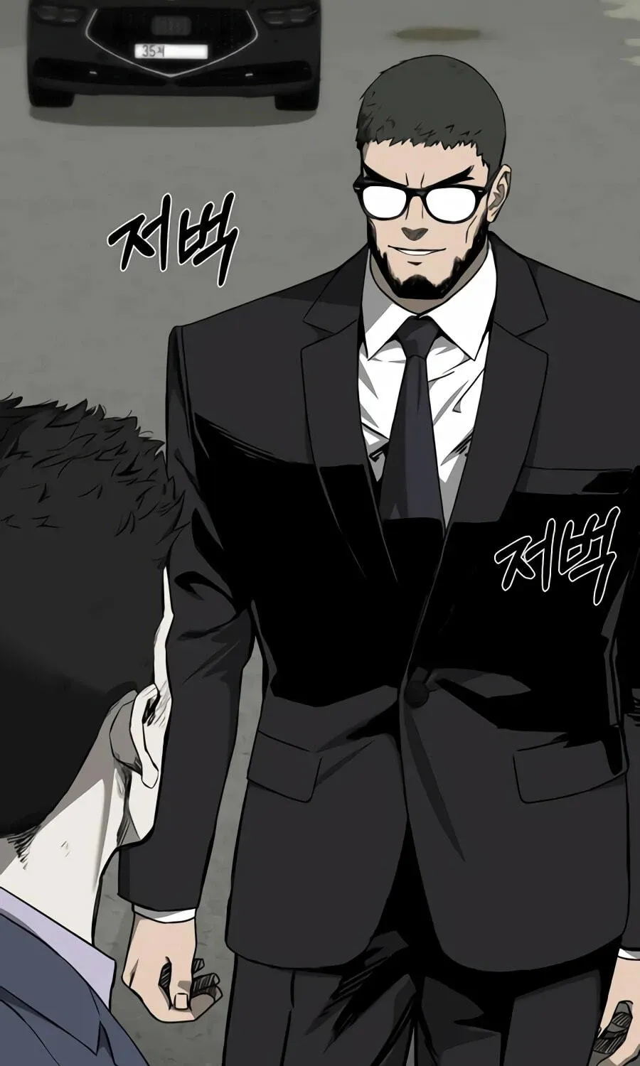 Deadly Enterprise Chapter 33 page 33 - 