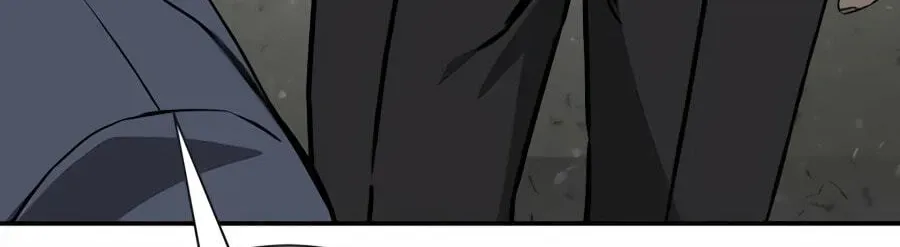 Deadly Enterprise Chapter 33 page 34 - 