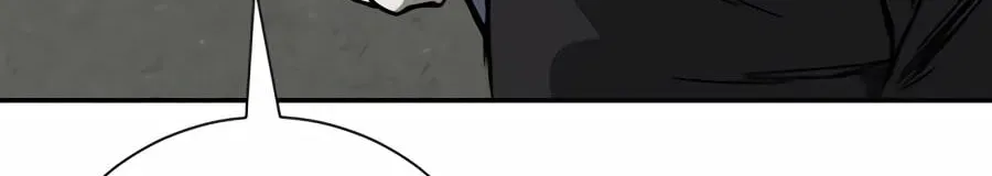 Deadly Enterprise Chapter 33 page 68 - 
