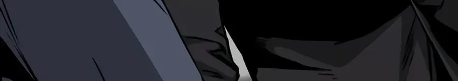 Deadly Enterprise Chapter 33 page 72 - 