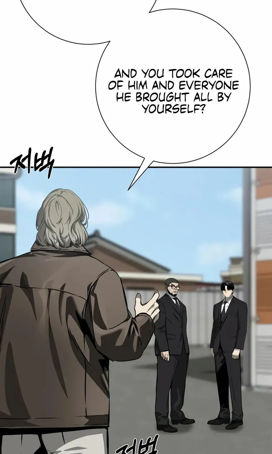 Deadly Enterprise Chapter 33 page 87 - 
