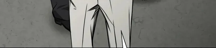Deadly Enterprise Chapter 33 page 94 - 