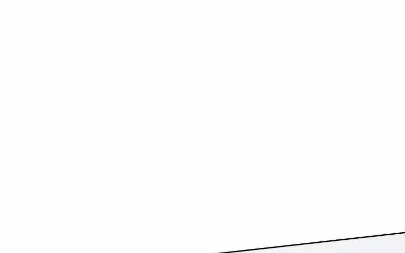 Deadly Hour Chapter 10 page 41 - 