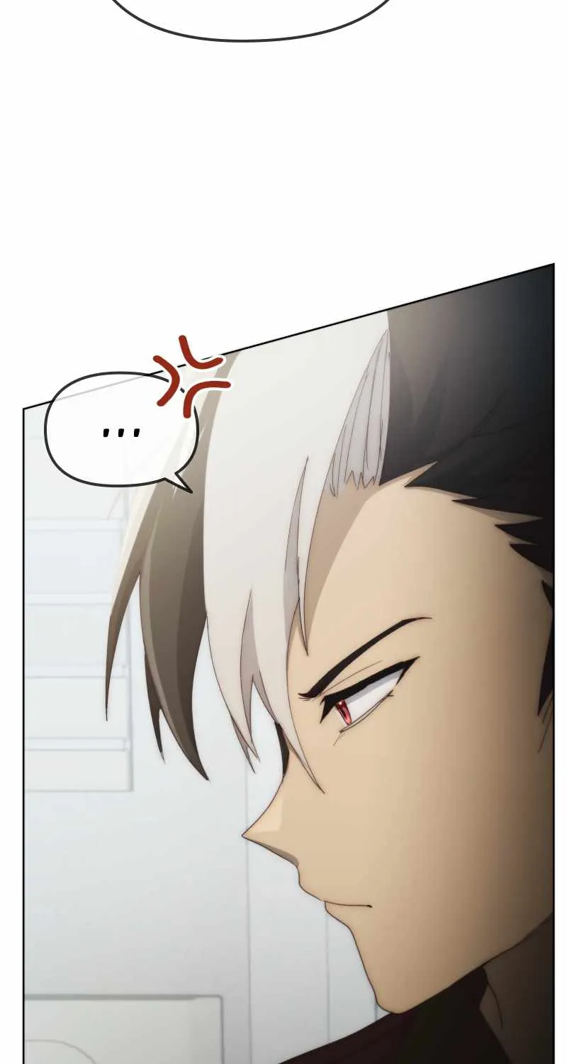 Deadly Hour Chapter 10 page 50 - 