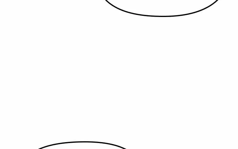 Deadly Hour Chapter 11 page 90 - 