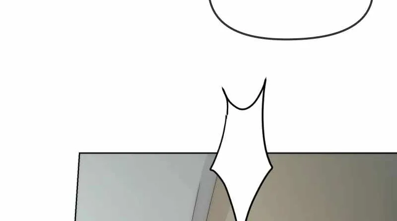 Deadly Hour Chapter 12 page 149 - 