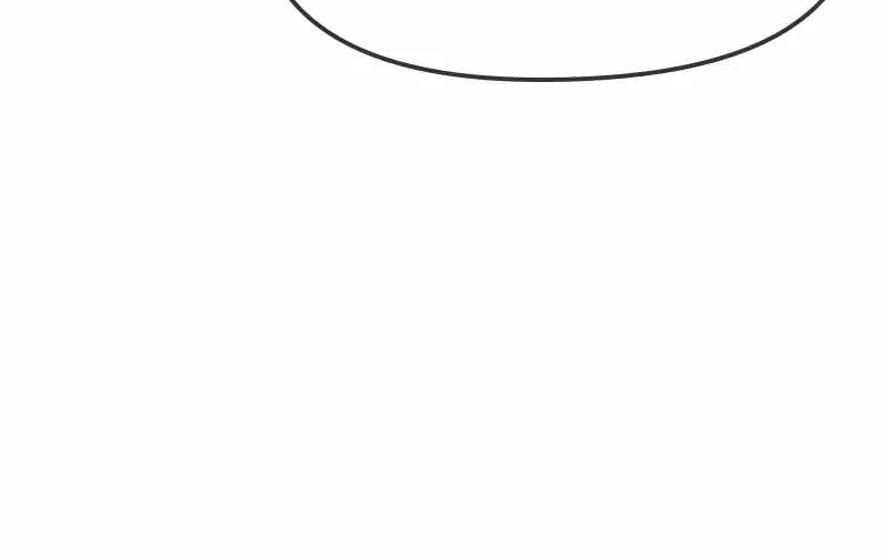 Deadly Hour Chapter 14 page 57 - 