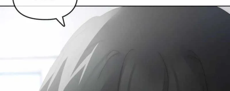 Deadly Hour Chapter 15 page 26 - 