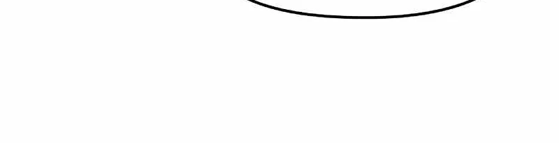 Deadly Hour Chapter 16 page 145 - 