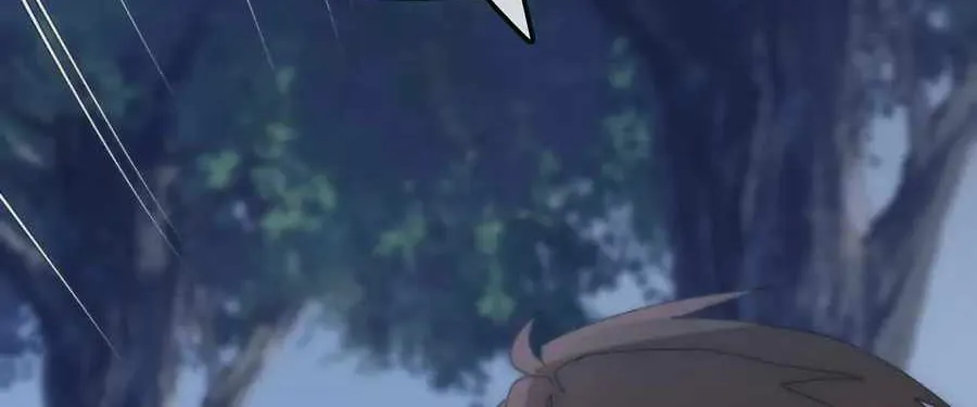 Deadly Hour Chapter 17 page 101 - 