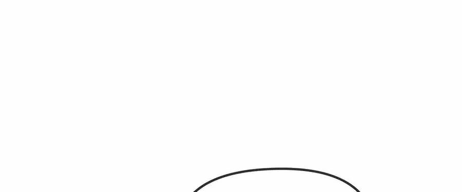 Deadly Hour Chapter 17 page 19 - 