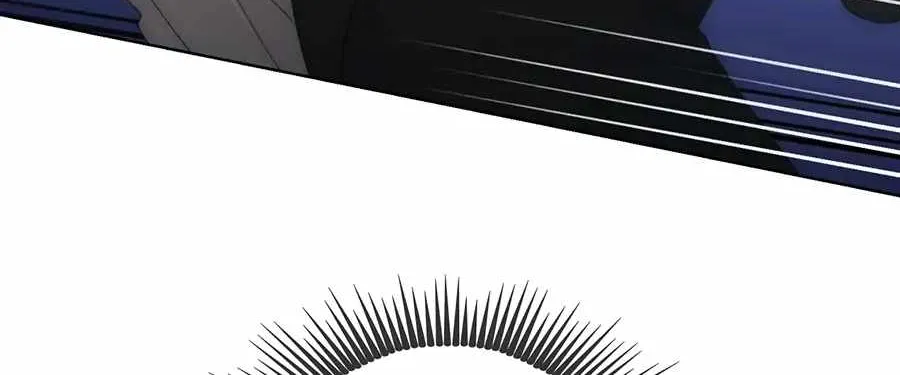 Deadly Hour Chapter 17 page 93 - 