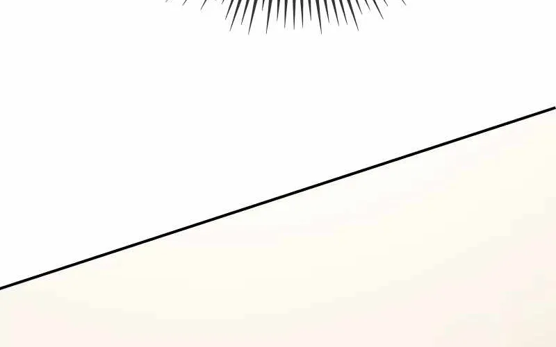 Deadly Hour Chapter 18 page 108 - 