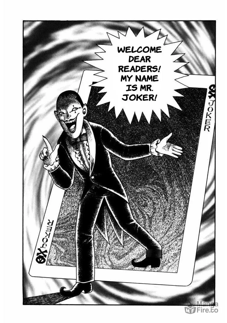 Deadman (Hino Hideshi) Chapter 1 page 8 - 