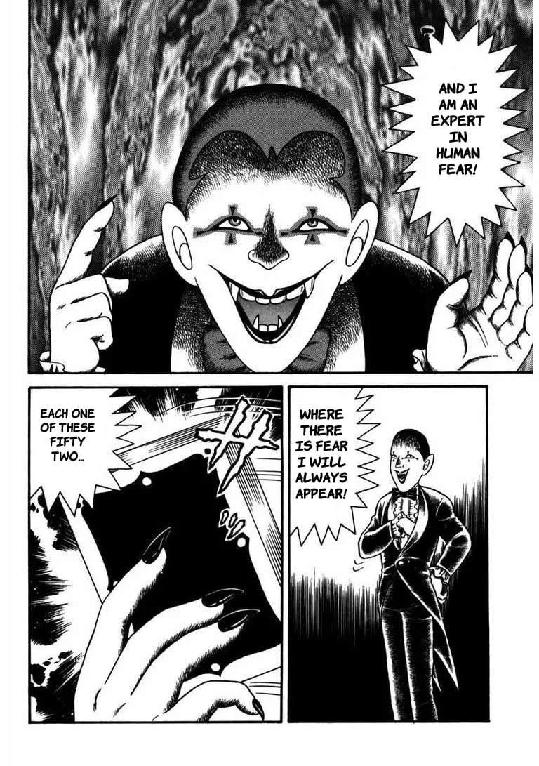 Deadman (Hino Hideshi) Chapter 1 page 9 - 